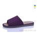 Тапки Lot Shoes